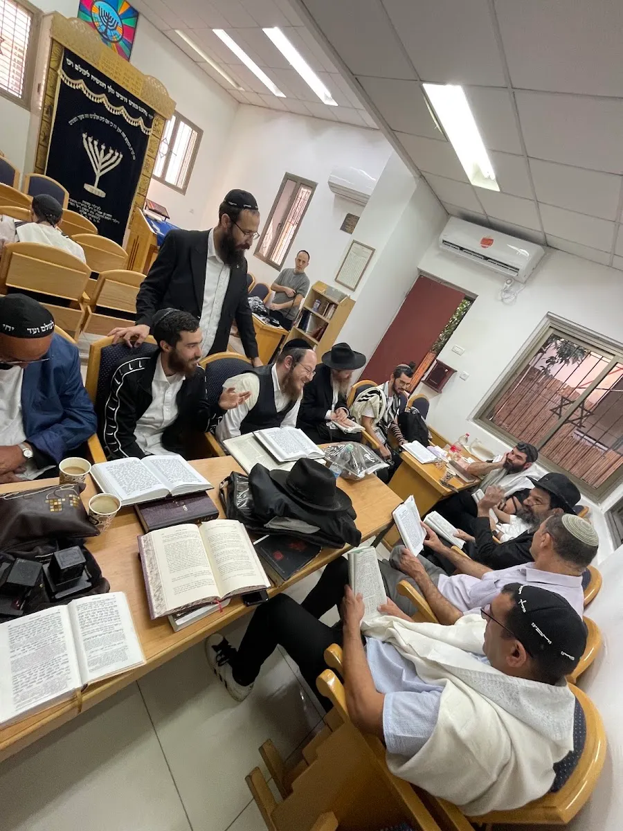 Chabad Yeshiva of Neve Tzedek
