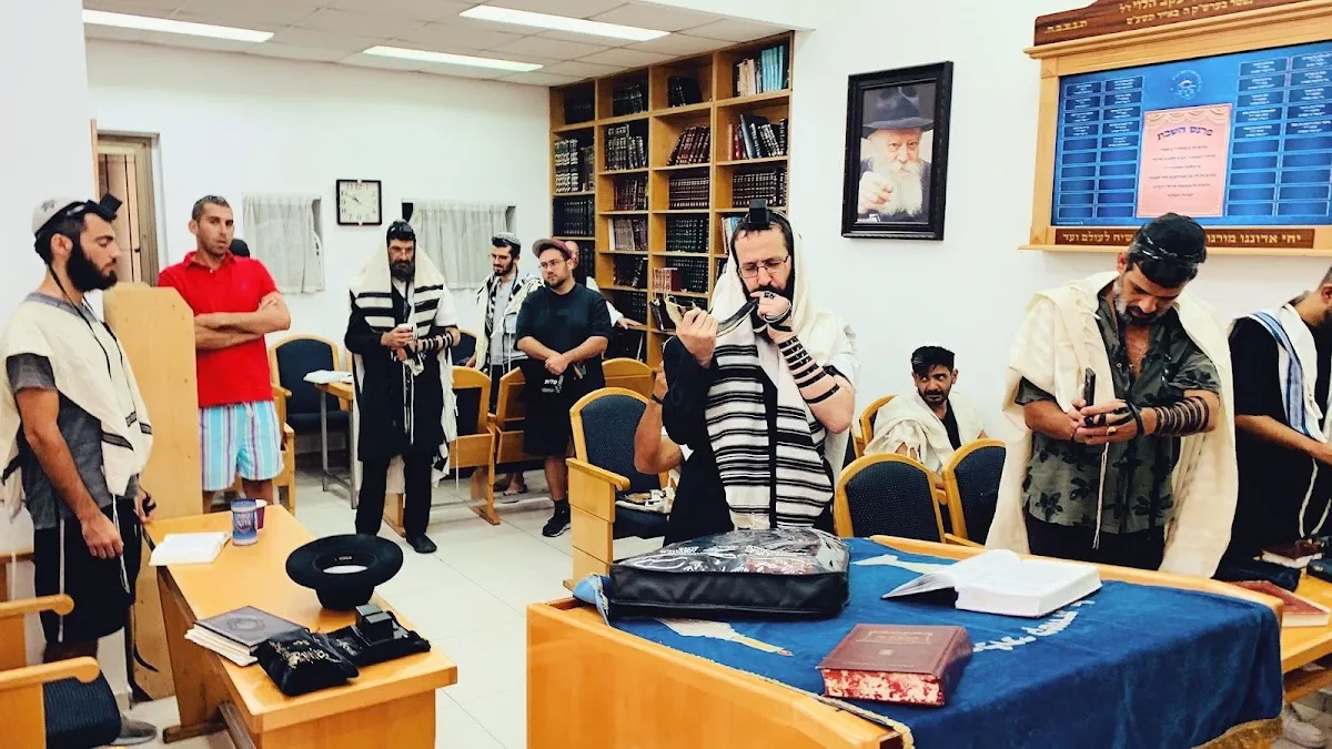 Chabad Yeshiva of Neve Tzedek — foto 2
