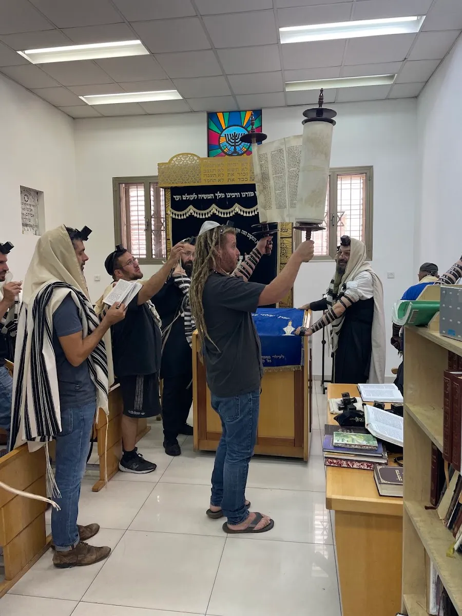 Chabad Yeshiva of Neve Tzedek — foto 3