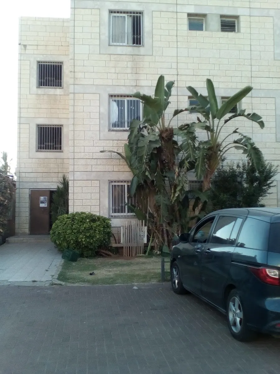 Chabad Yeshiva - Petah Tikva — foto 5