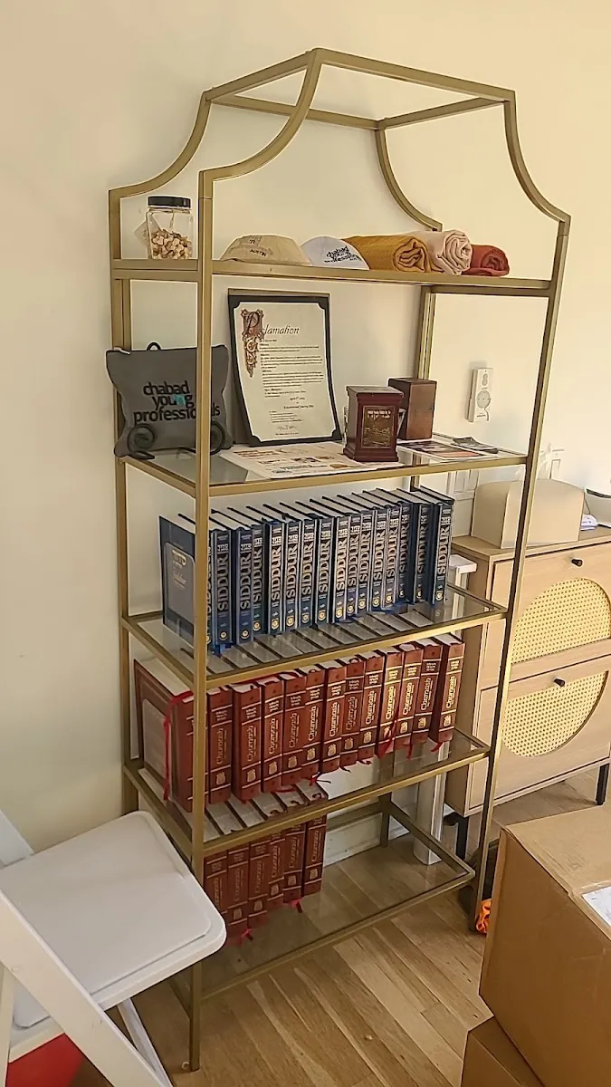 Chabad Young Jewish Professionals de Austin — photo 2
