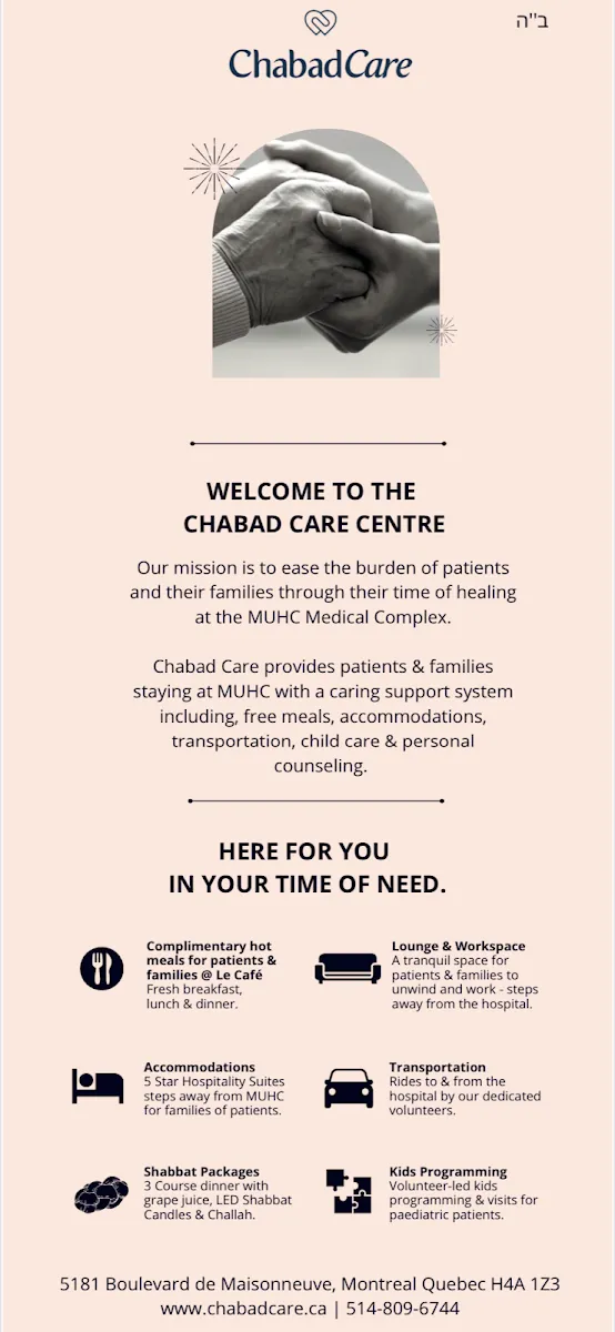 ChabadCare — foto 7
