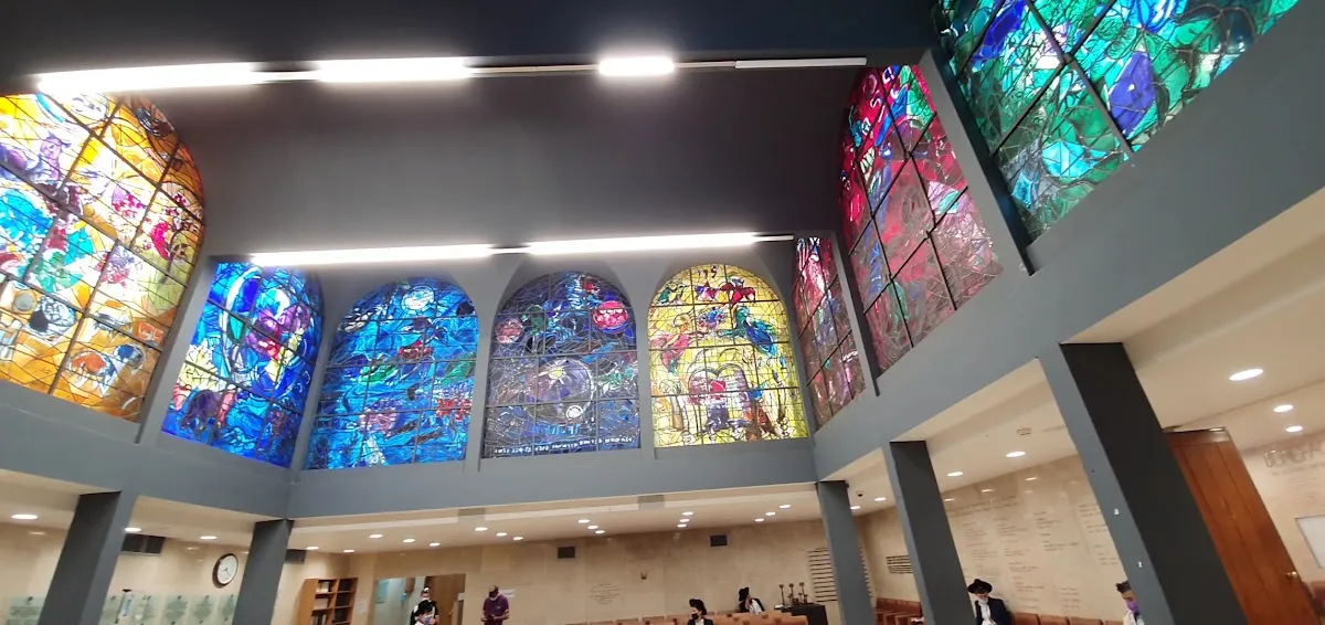 Chagall Windows (Hadassah Ein Kerem Synagogue) — foto 4