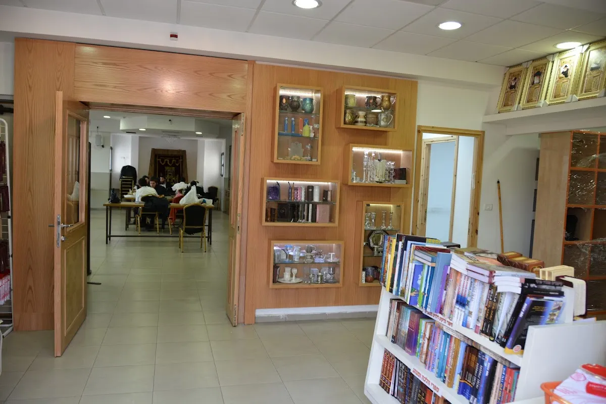 Chai Ashkelon — foto 3