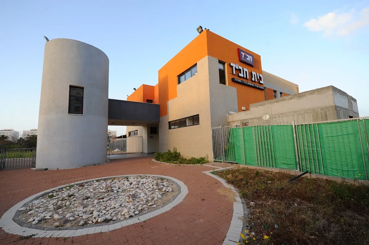 Chai Ashkelon — foto 9