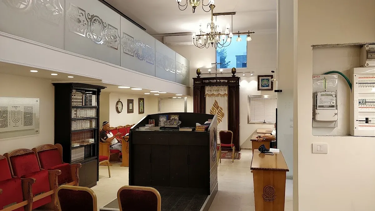 Chai Center French Synagogue — foto 3