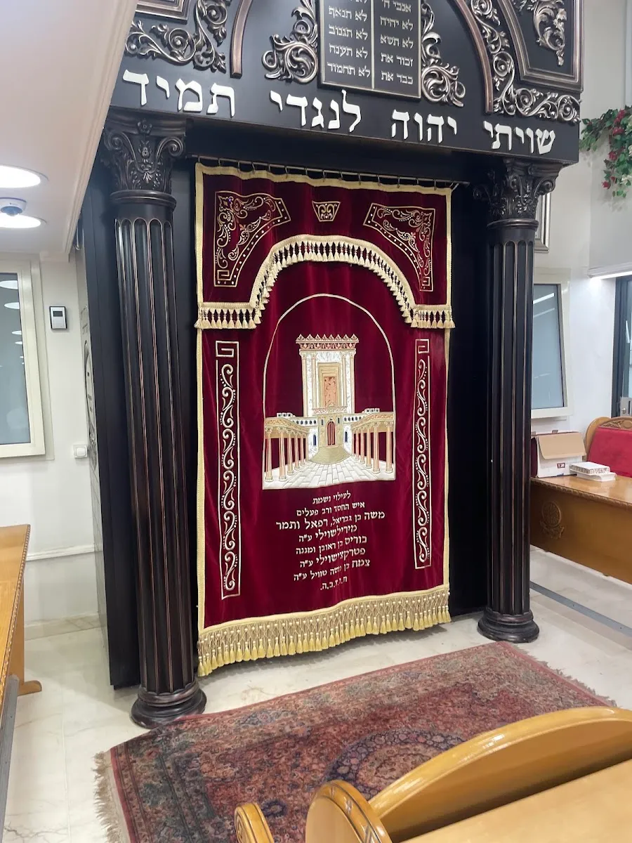 Chai Center French Synagogue — foto 7