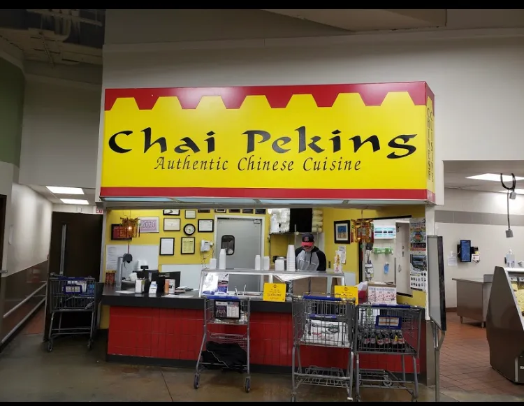 Chai Peking — foto 3