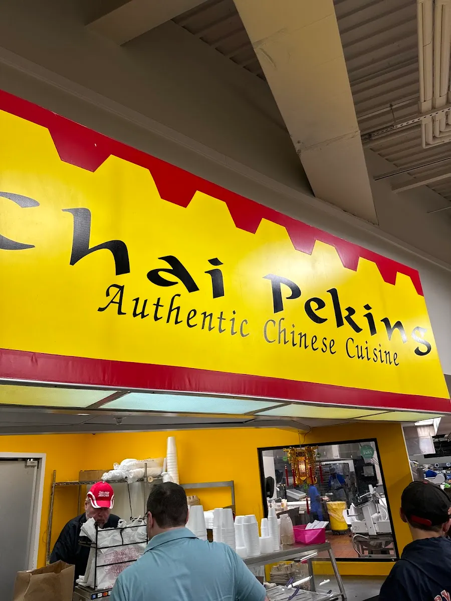 Chai Peking — foto 7