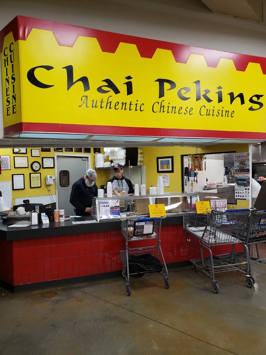 Chai Peking — foto 8