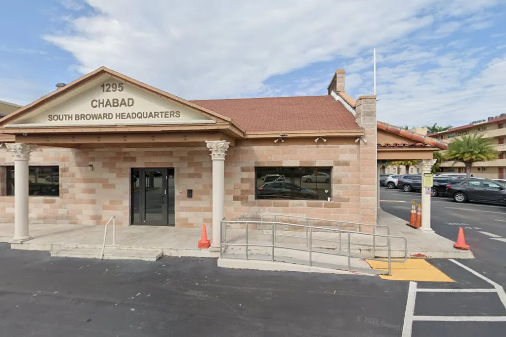 Chai Tots Preschool