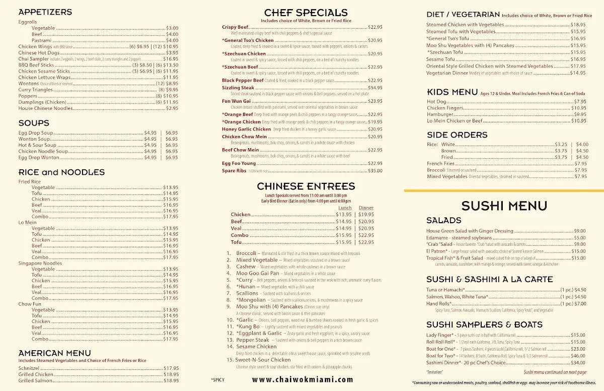 Chai Wok — foto 2