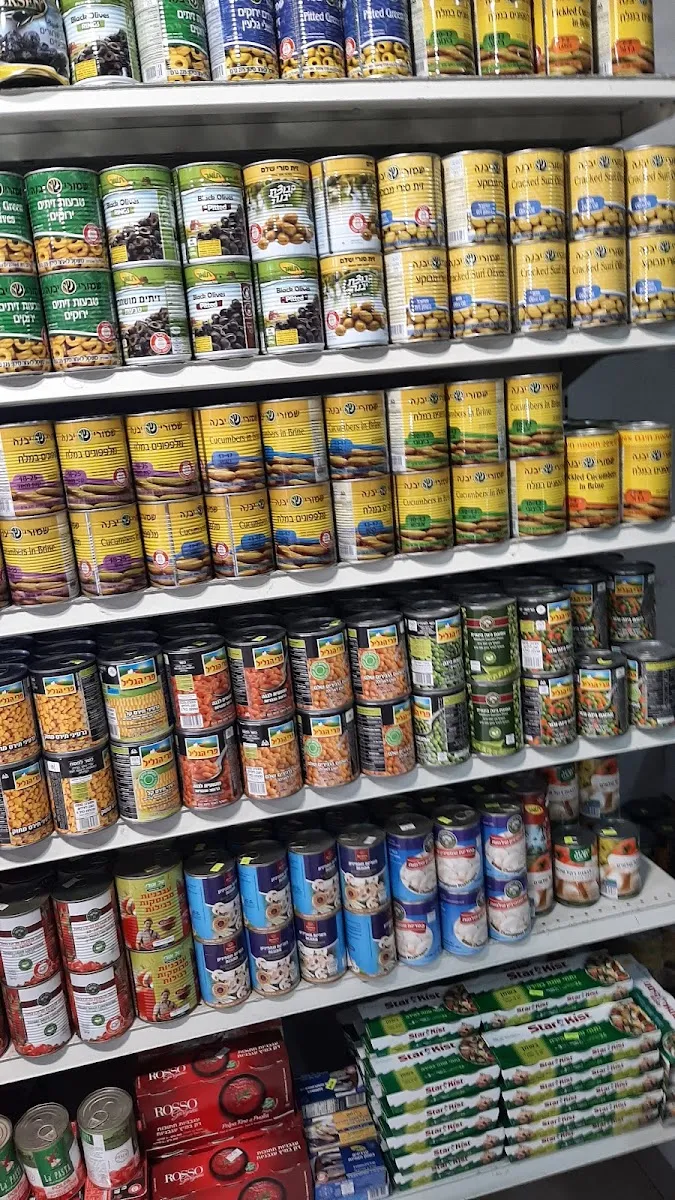 Chamoy Brothers Factory Store — foto 7