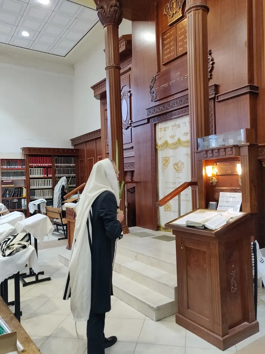 Chanichei Hayeshivot Synagogue and Beit Midrash — foto 2