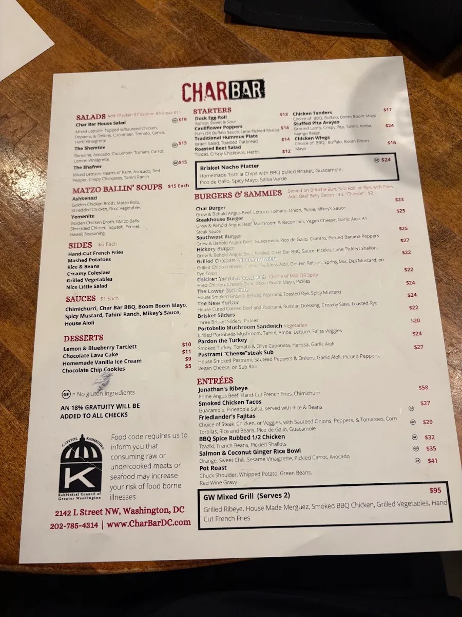 Char Bar — foto 2