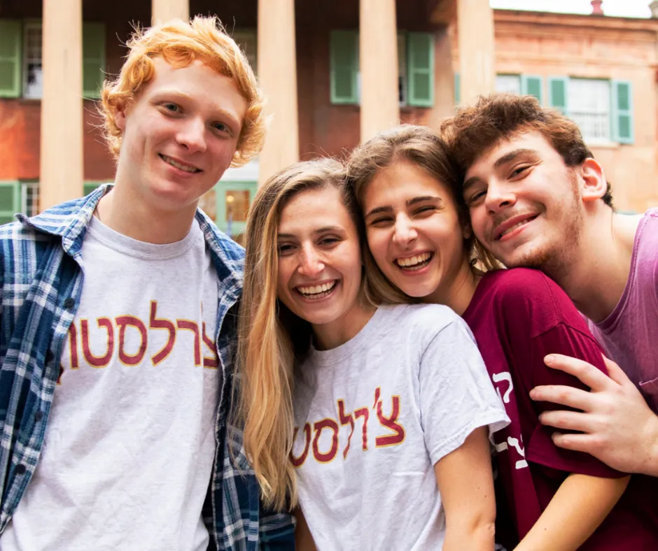 Charleston Hillel — photo 3