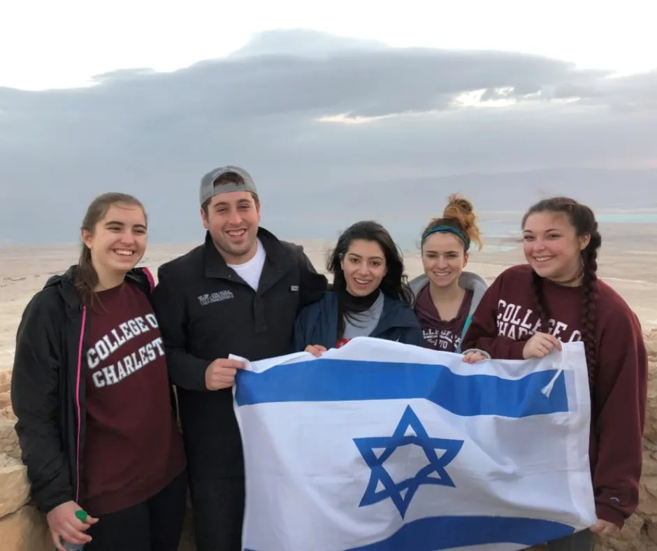Charleston Hillel — photo 8