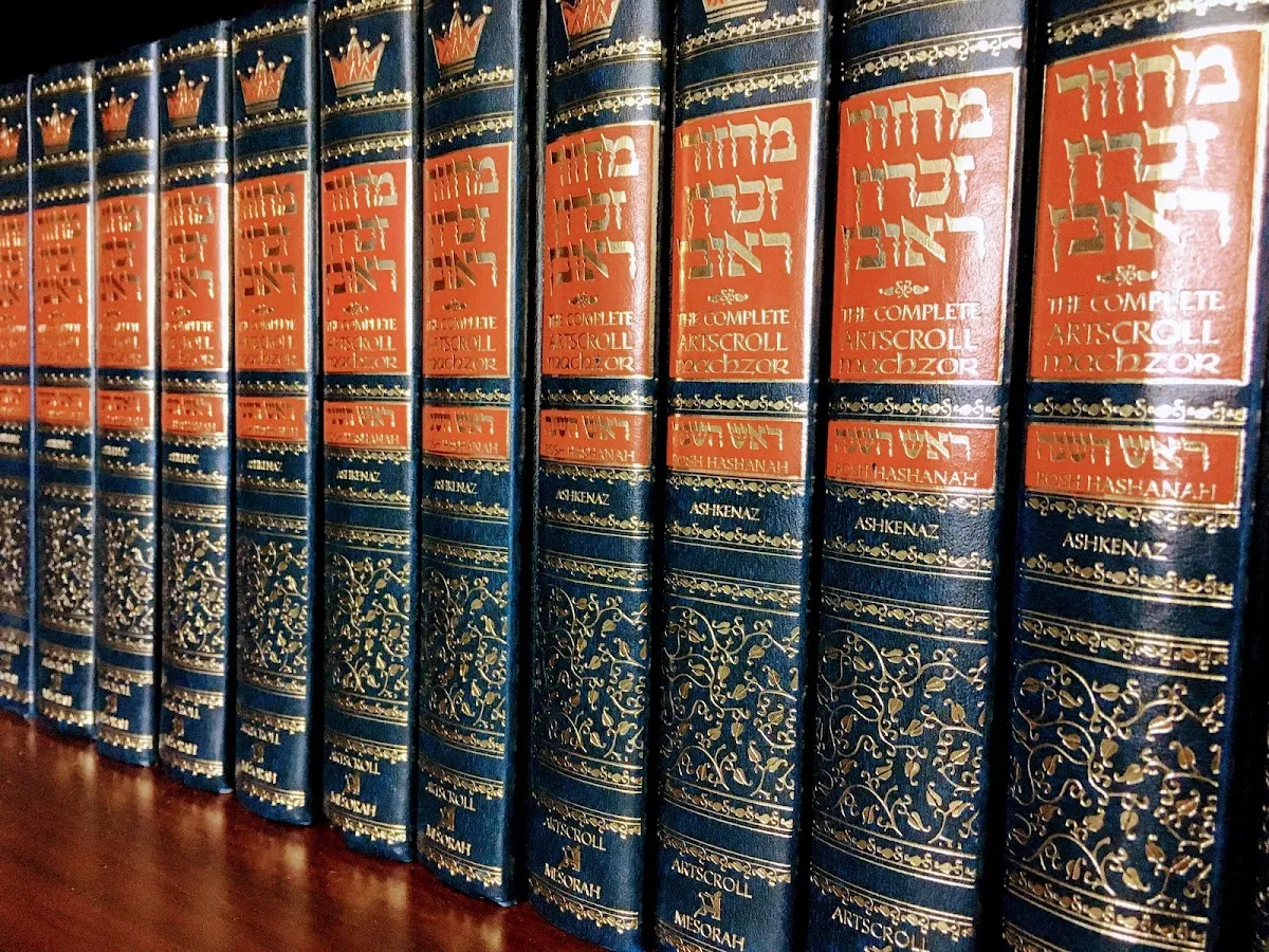 Charlotte Torah Center