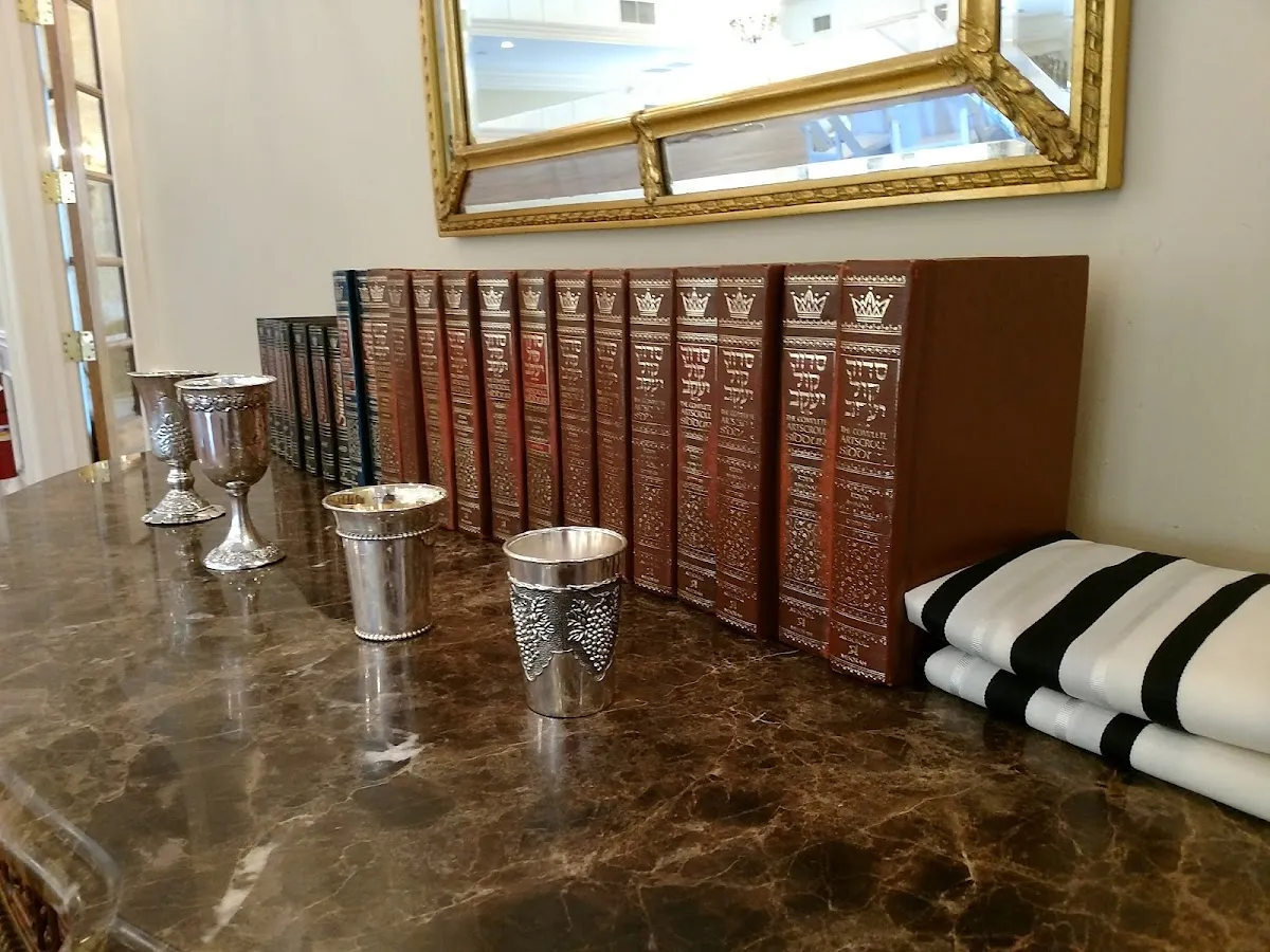 Charlotte Torah Center — photo 2