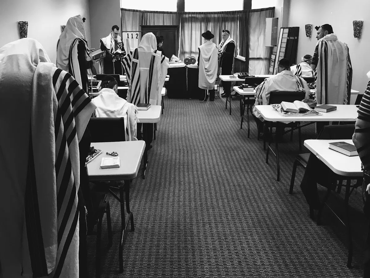 Charlotte Torah Center — photo 5