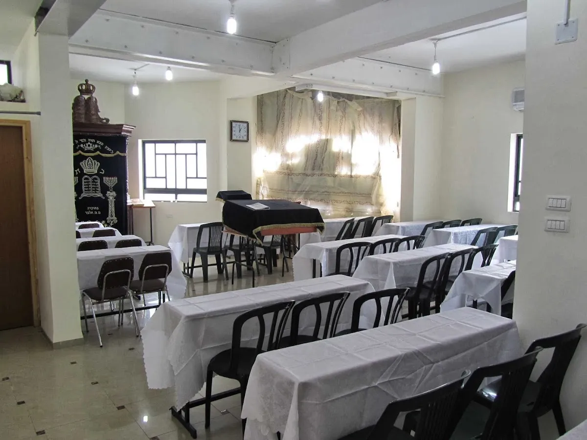 Chatam Sofer Erlau Synagogue and Torah Center