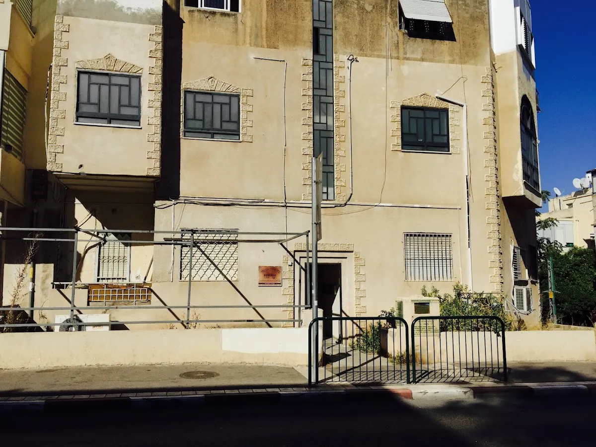 Chatam Sofer Erlau Synagogue and Torah Center — foto 3