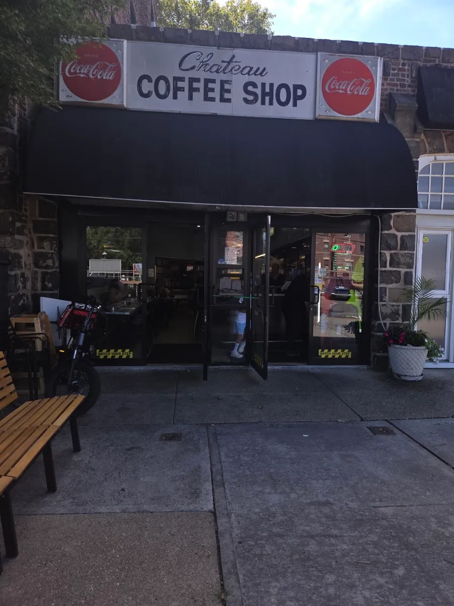 Chateau coffee shop — foto 4