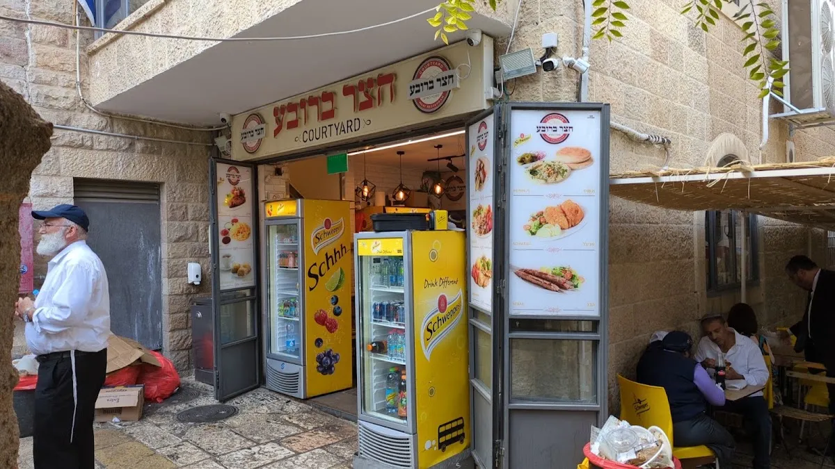Chatzer BaRova — foto 3