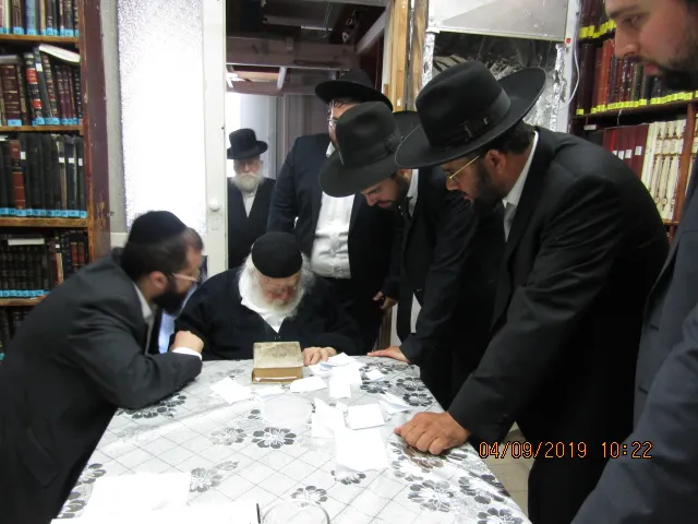 Chayei Avraham Ponevezh Yeshiva — foto 3