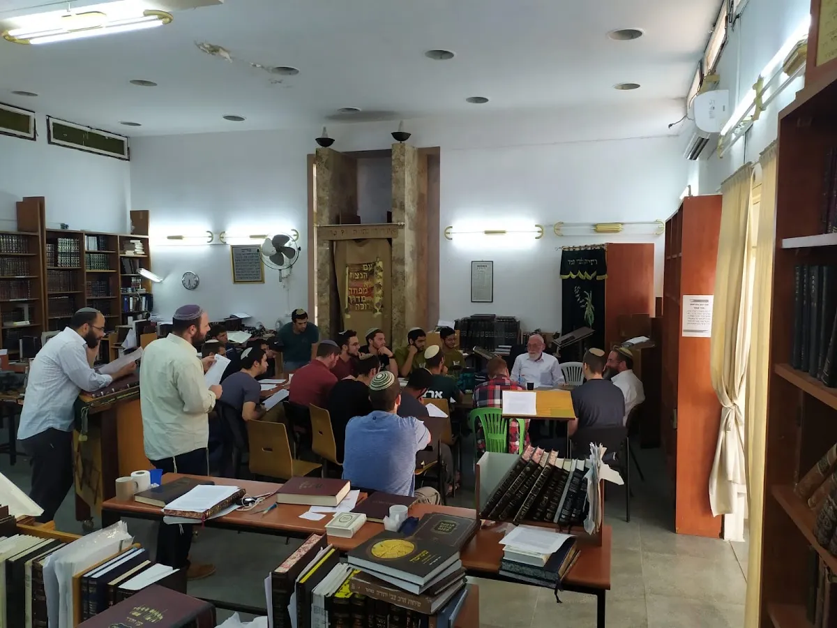 Chayei Olam Yeshiva Akko — foto 8