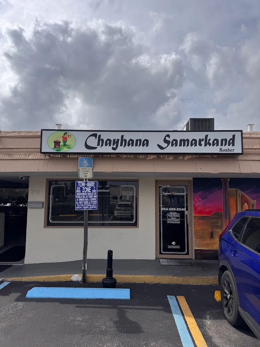 Chayhana Samarkand Glatt Kosher