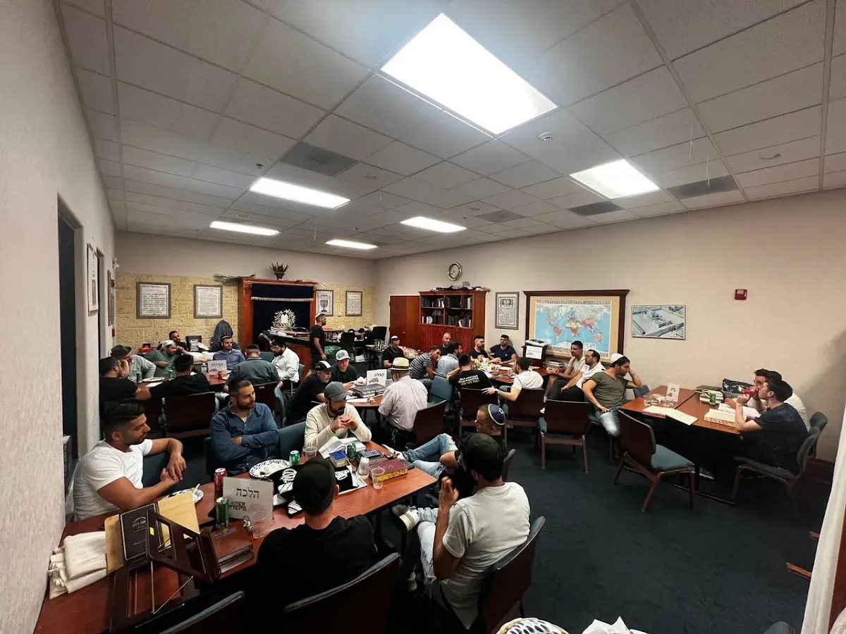 Chazon Avinoam The Barashi kollel