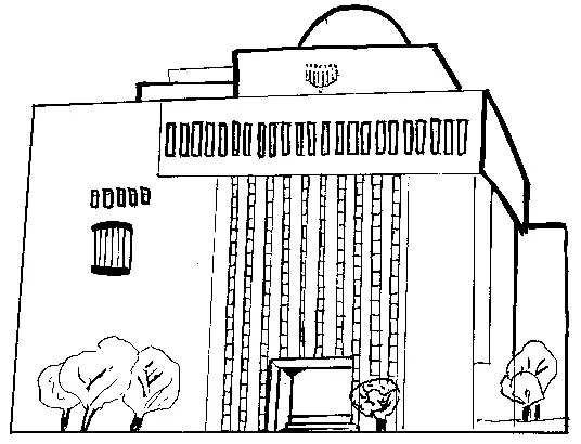Chazon Ovadia Synagogue
