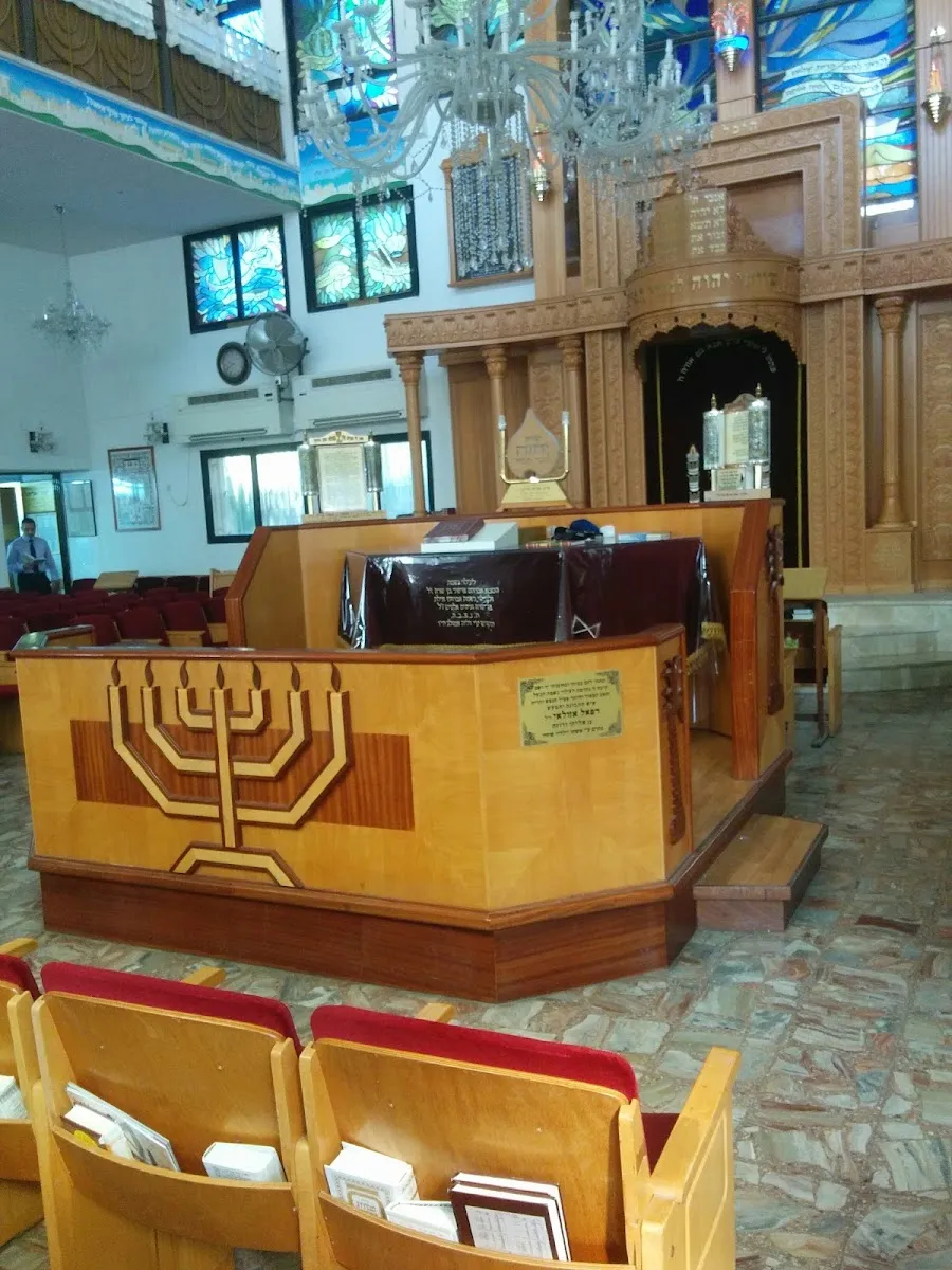 Chazon Yechezkel Synagogue — foto 2