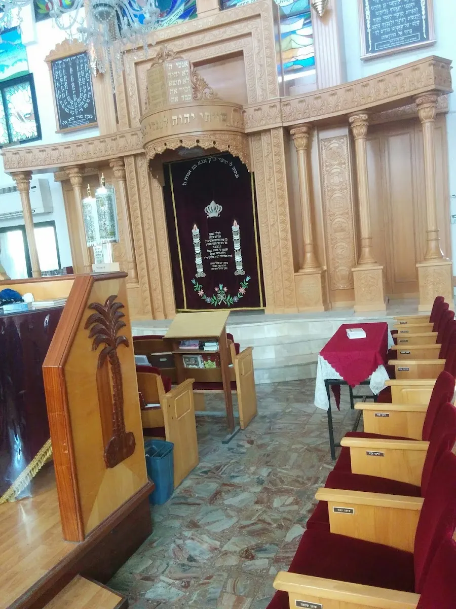 Chazon Yechezkel Synagogue — foto 7