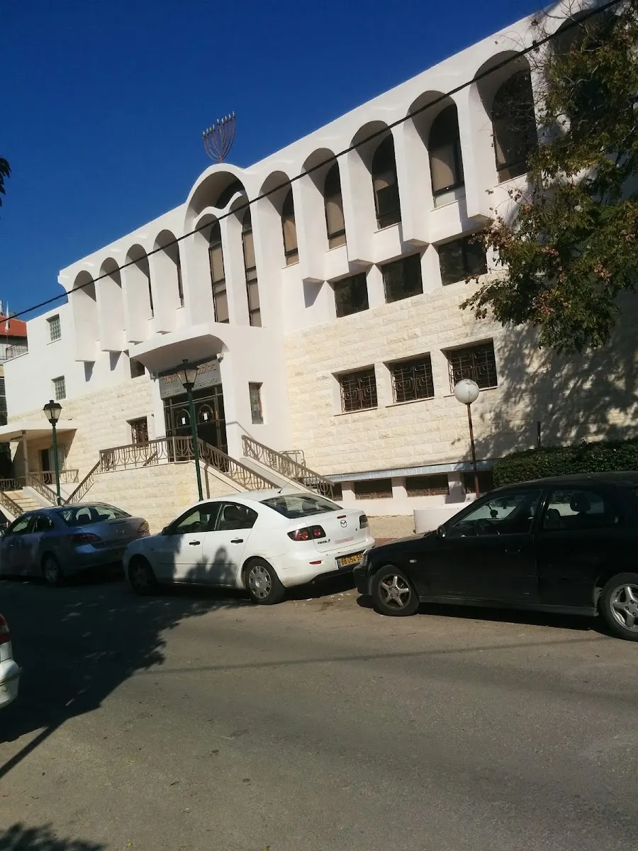 Chazon Yechezkel Synagogue — foto 8
