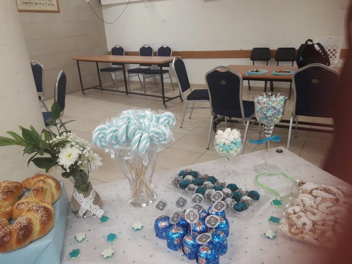 Chazon Yechezkel Synagogue — foto 9