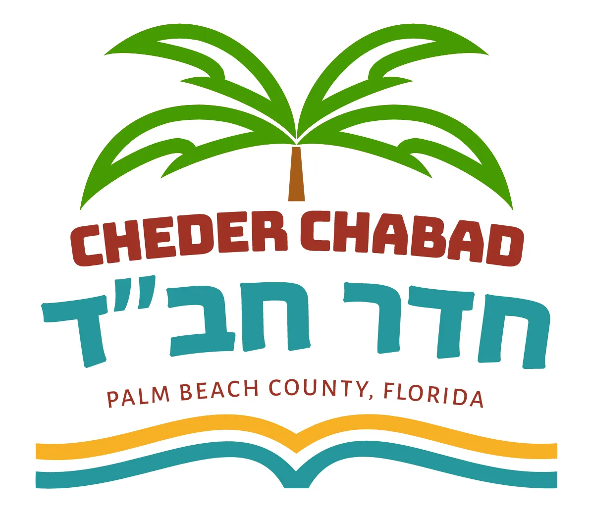 Cheder Chabad (Boynton Beach)