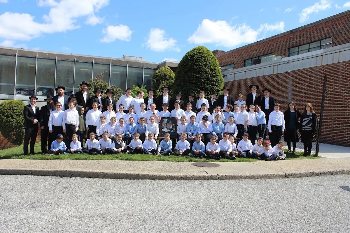 Cheder Menachem of Long Island
