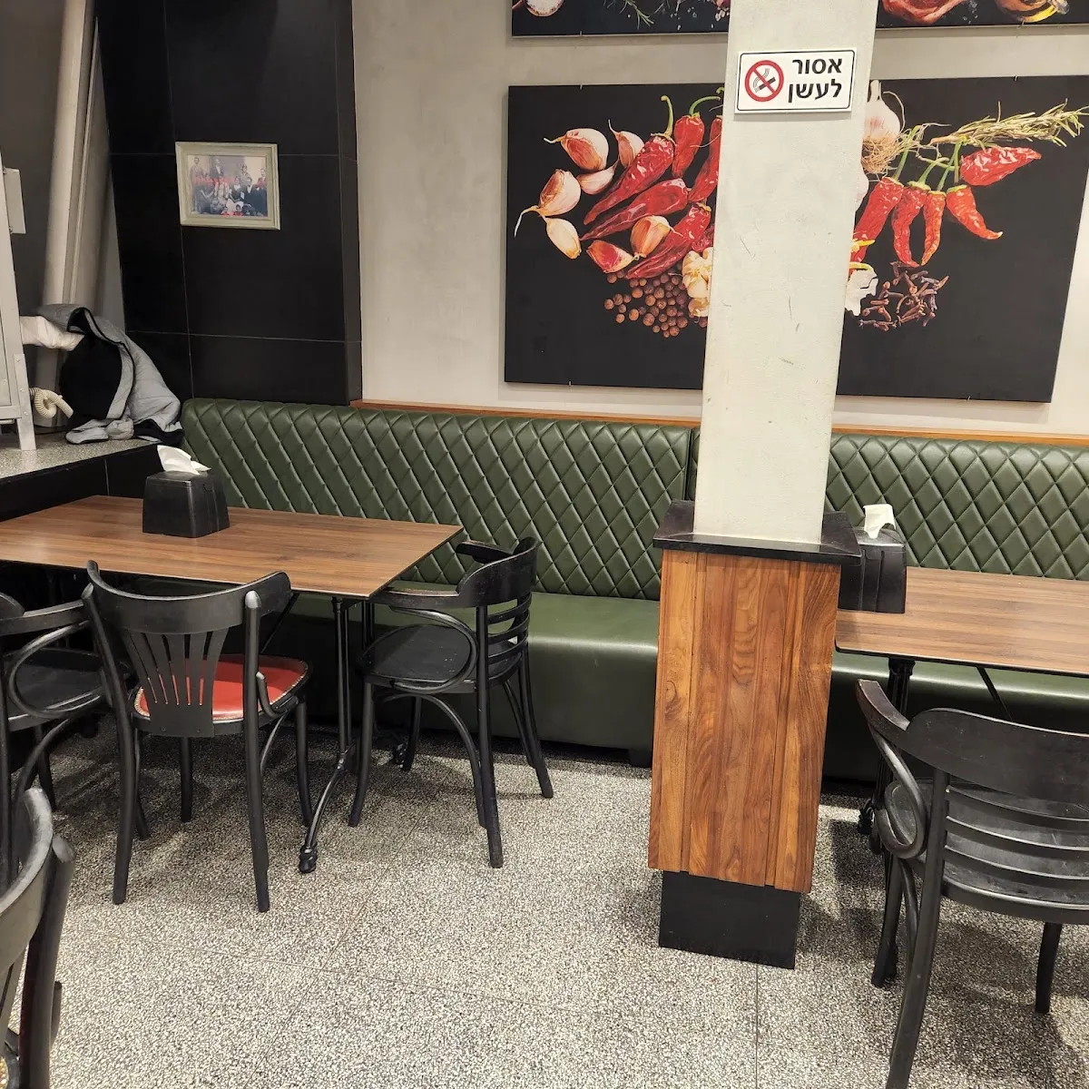 Chef al HaEsh — photo 4