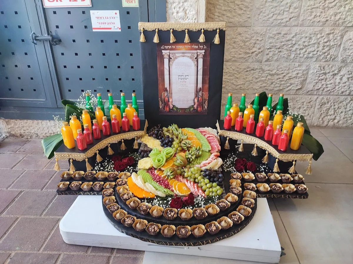 Chef Shalom Dror Catering — foto 5