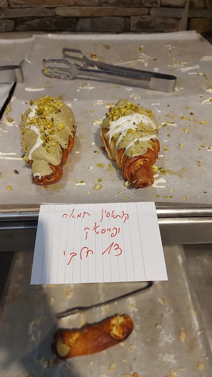 Chef Yaniv Tzemach Gluten-Free Bakery — photo 5