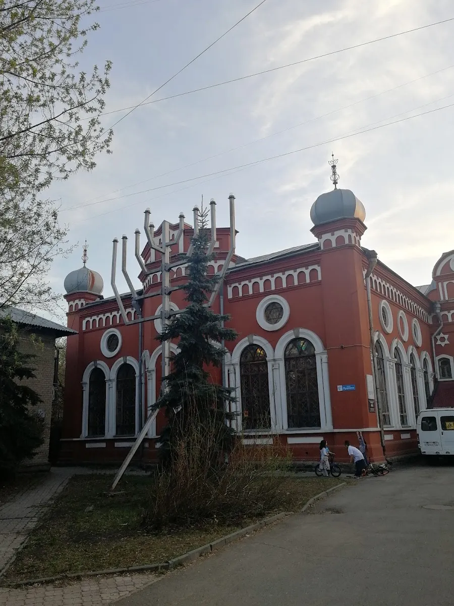 Chelyabinsk Synagogue and Jewish Community Center (Chabad) — foto 10
