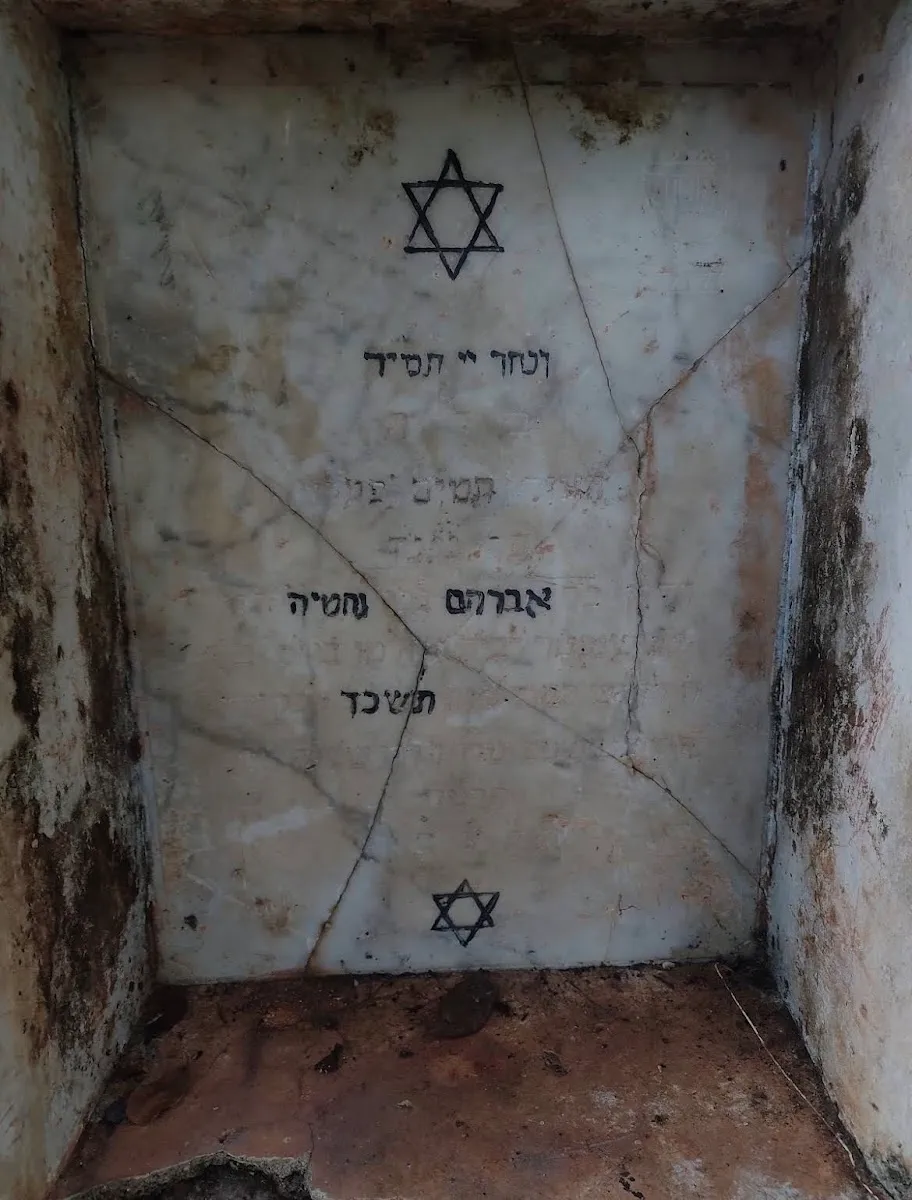 Chendamangalam Jewish Cemetery
