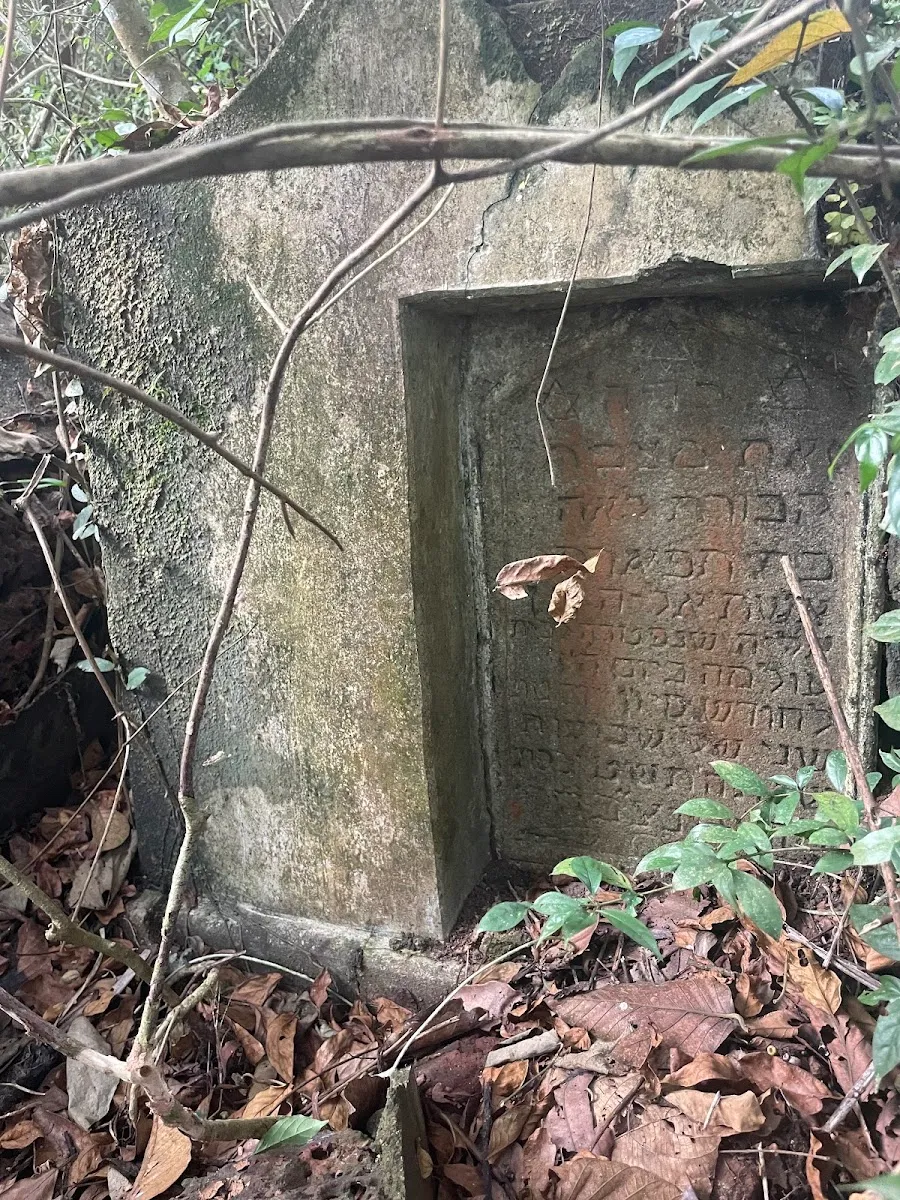 Chendamangalam Jewish Cemetery — foto 6