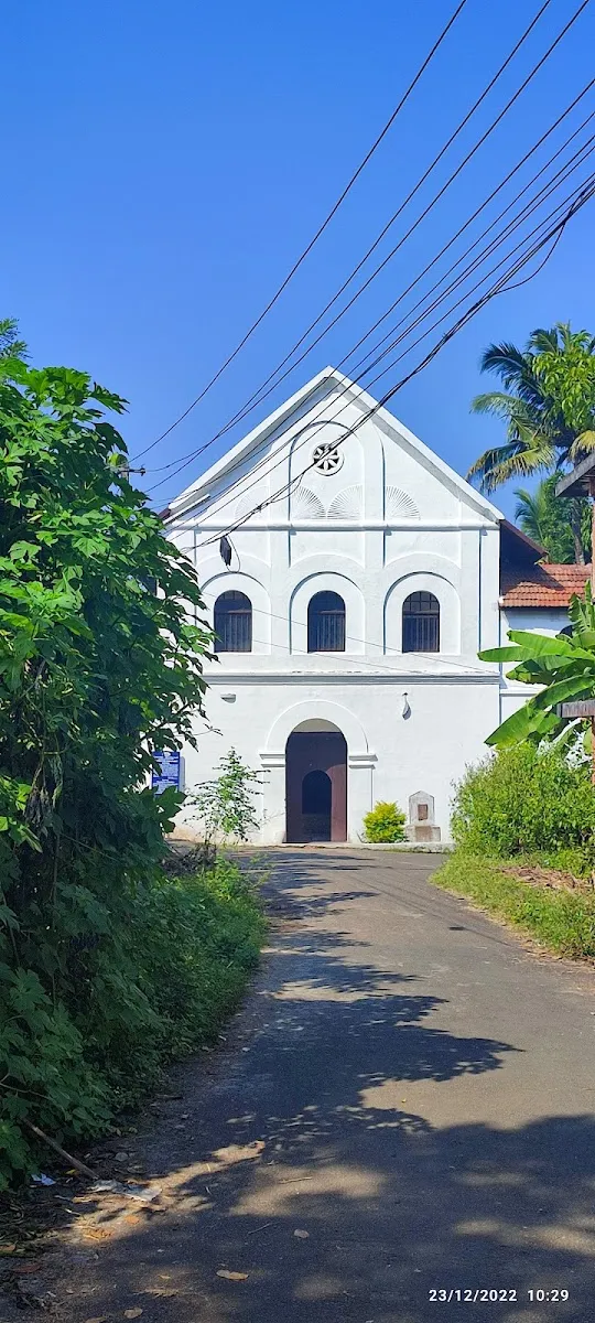 Chendamangalam Synagogue