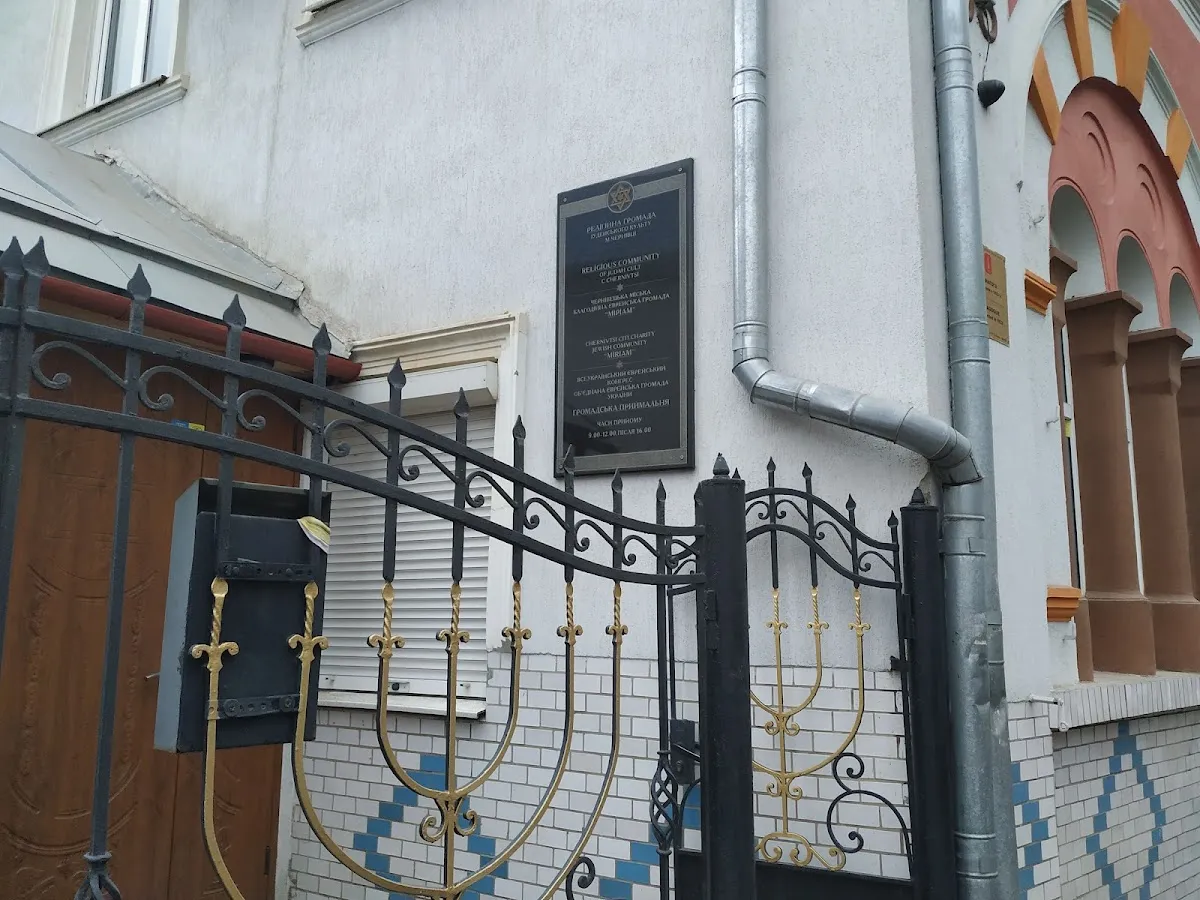 Chernivtsi Synagogue — foto 5