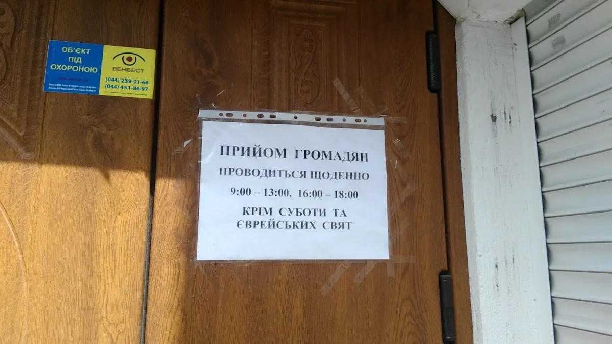 Chernivtsi Synagogue — foto 8