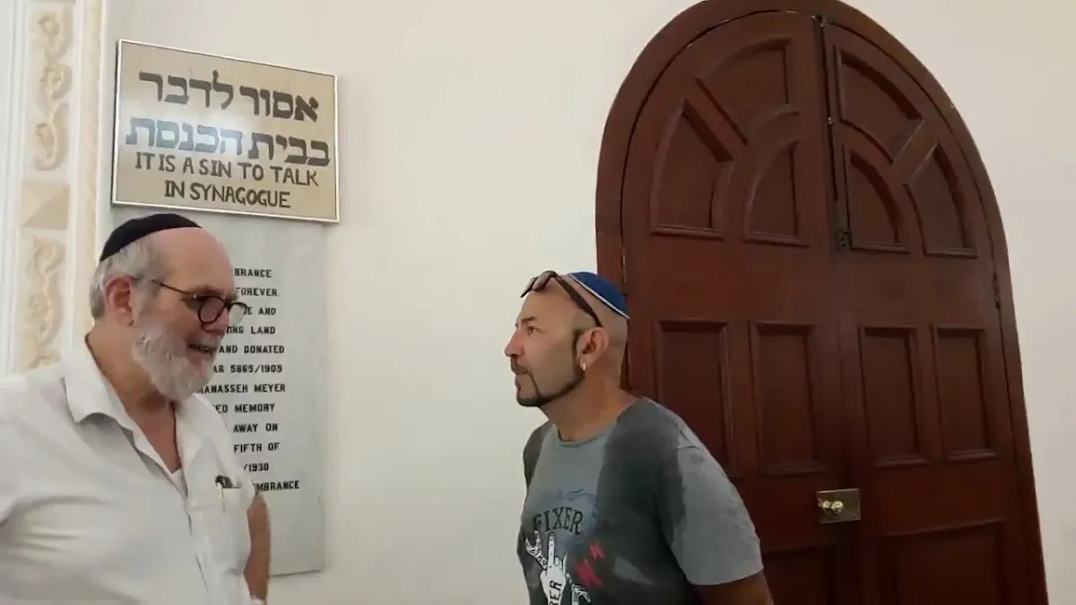 Chesed-El Synagogue — photo 5