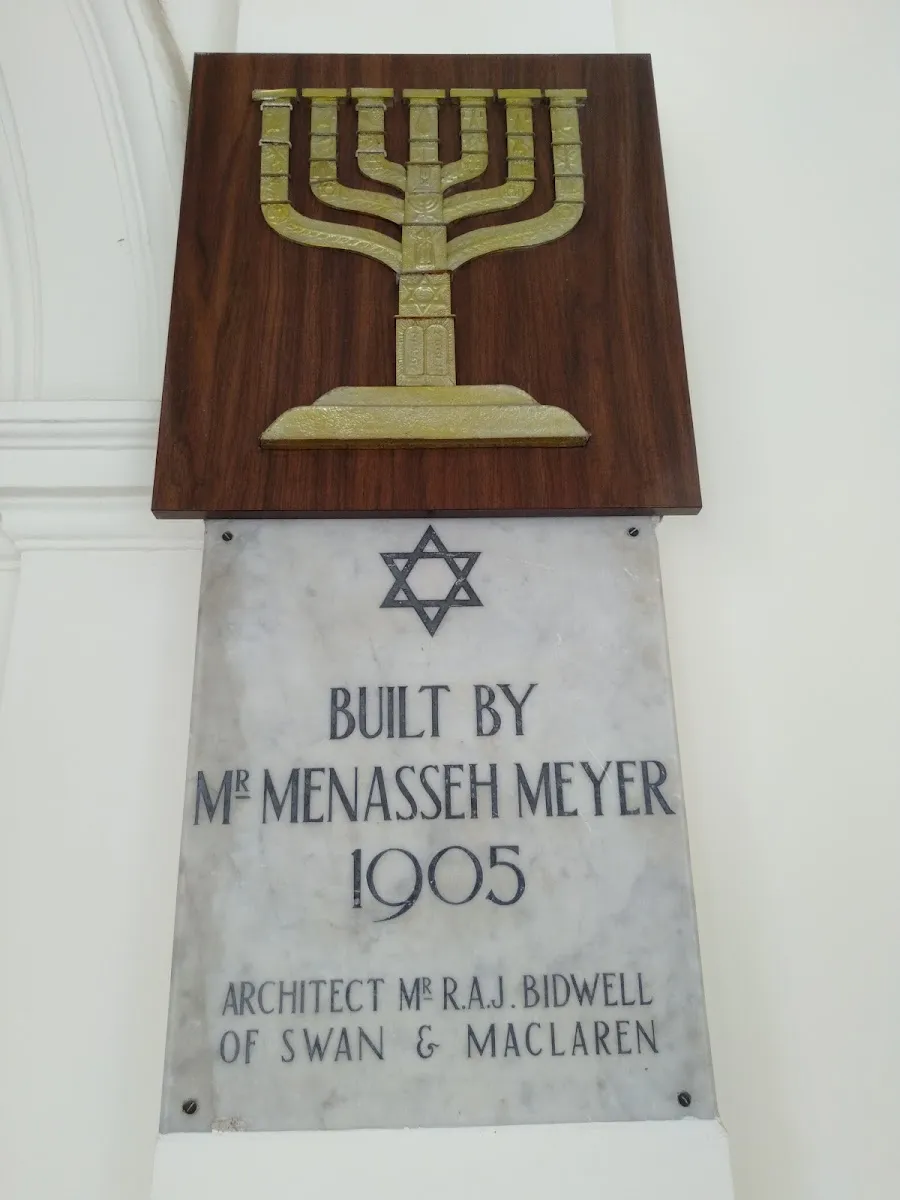 Chesed-El Synagogue — photo 8